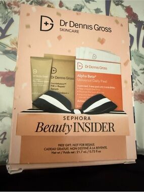 Beauty Insider Skincare Gift Set